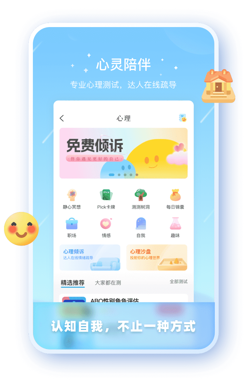 汇丰注册