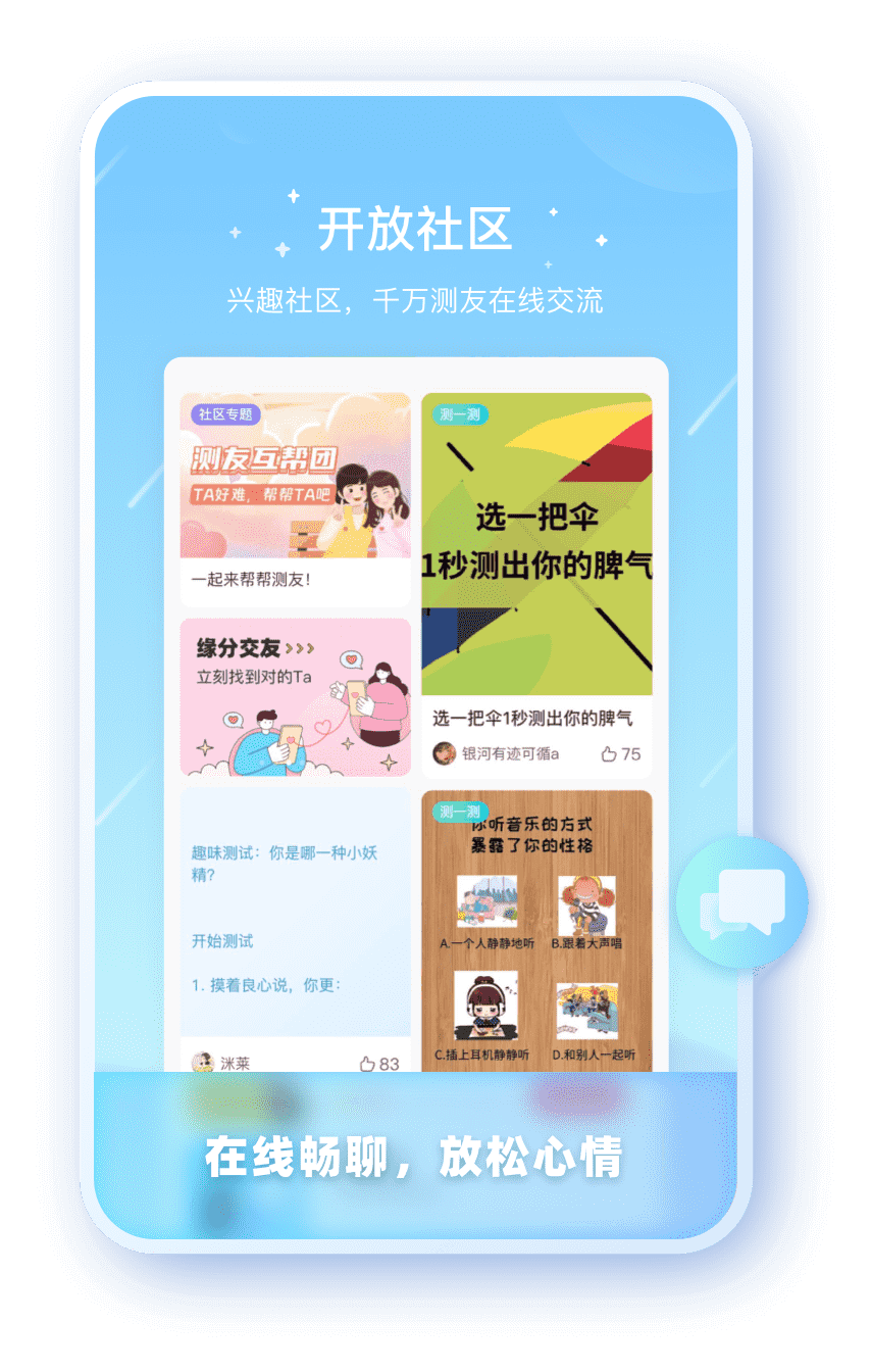 汇丰