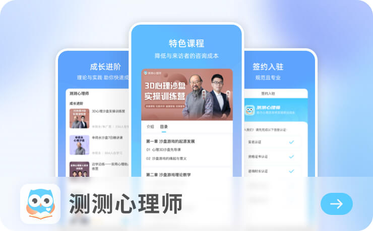 汇丰平台注册
